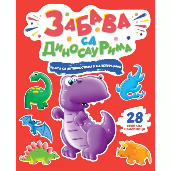Knjiga sa aktivnostima Zabava sa dinosaurima 