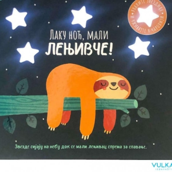 Laku noć, mali lenjivče 
