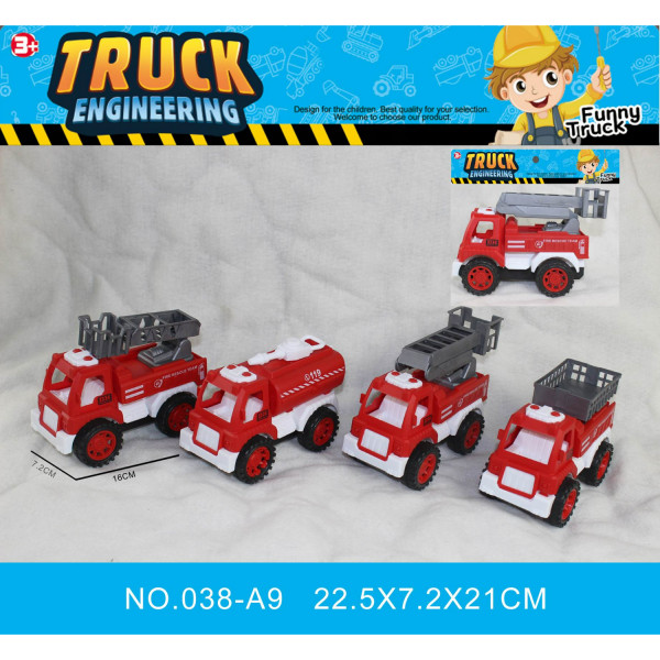 HK Mini,igračka, vatrogasni kamion 