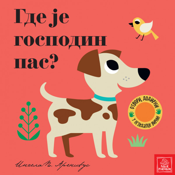 Otvori, dodirni, u ogledalce virni! Gde je pas? 