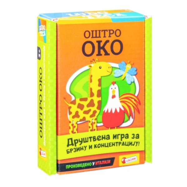 Ludoteca Društvena igra Oštro oko 
