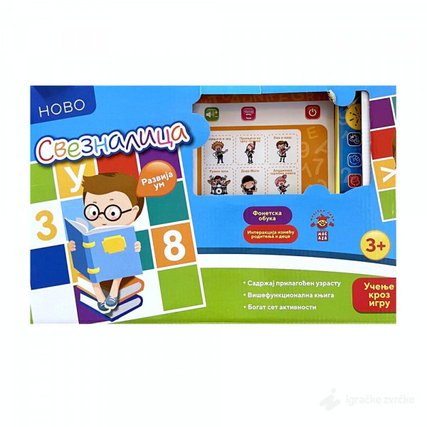 Edukativna knjiga SR Sveznalica 