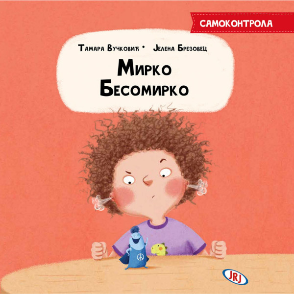 JRJ Mirko Besomirko - samokontrola 