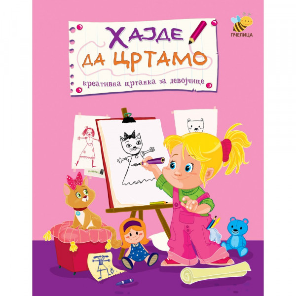 Pčelica Hajde da crtamo za devojčice 