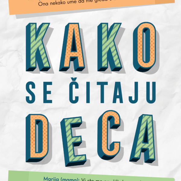 Laguna Kako se čitaju deca-Jelena Holcer 