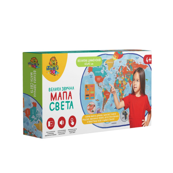 Milla Toys Velika zvučna mapa sveta 60x100cm 