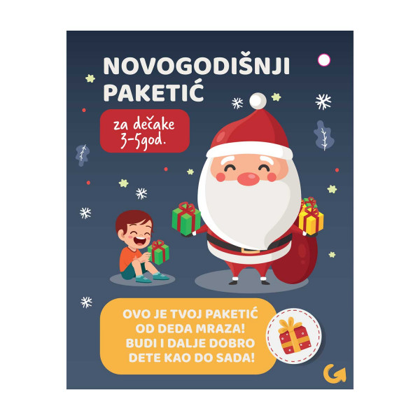 Ng paketići za dečake 3-5 god 1999 rsd 