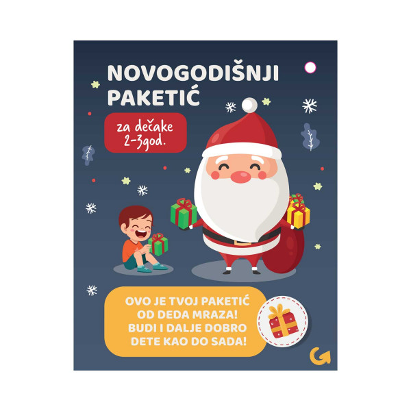 Ng paketići za dečake -2-3 god 999 rsd