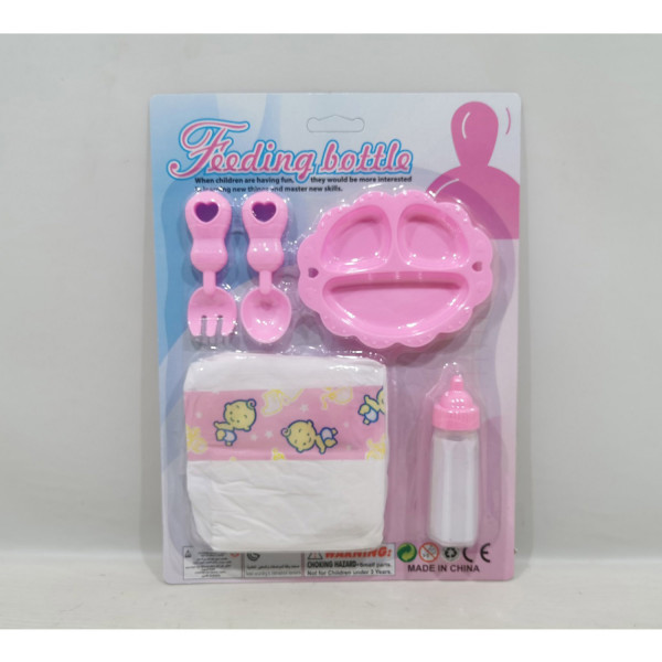 HK Mini  igračka set za hranjenje beba,5 el 