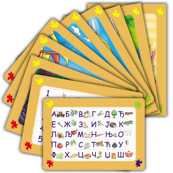 Pikom Puzzle ram 30 delova 