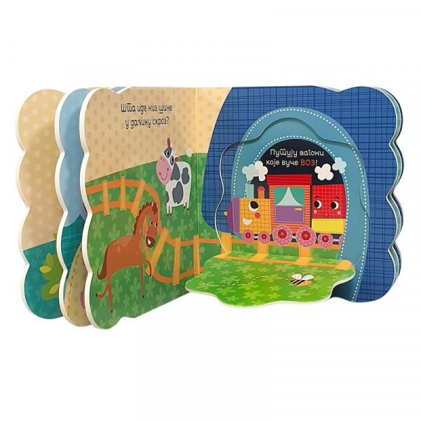 Dexy co Bebe vole stvari koje se kreću 