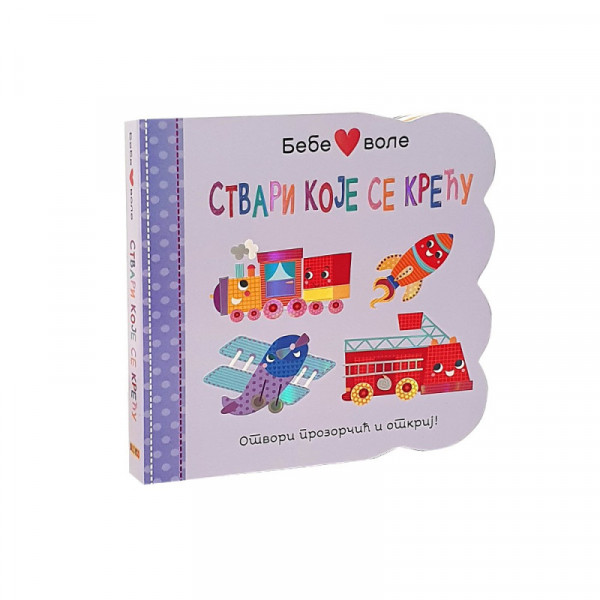 Dexy co Bebe vole stvari koje se kreću 