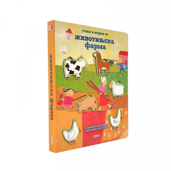 Dexy co Učim i igram se:Životinjska farma 