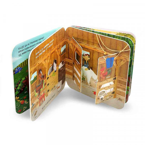 Dexy co Zaviri-Otvori:Farma 