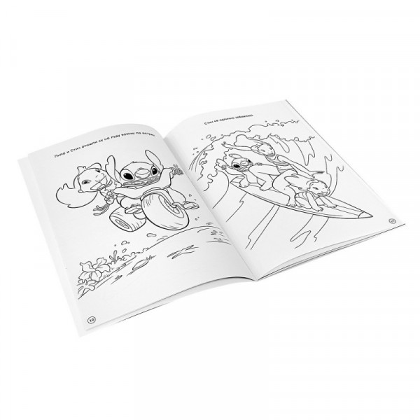 Dexy co Disney Stitch zabava za 5! 