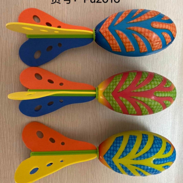Hk Mini igračka, raketa 