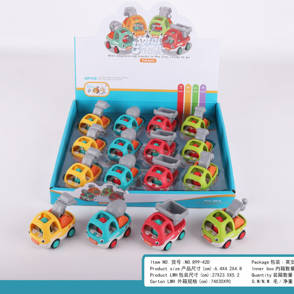Hk Mini igračka mini radne mašine, display 