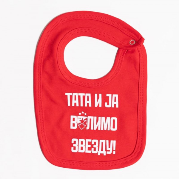 Stefan portikla, Crvena Zvezda 
