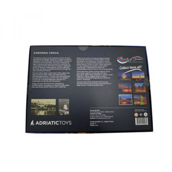 Beauty of Serbia Puzzle- Saborna Crkva 2000 pcs