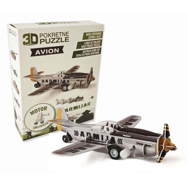 3D puzzle ARMIJA borbena vozila