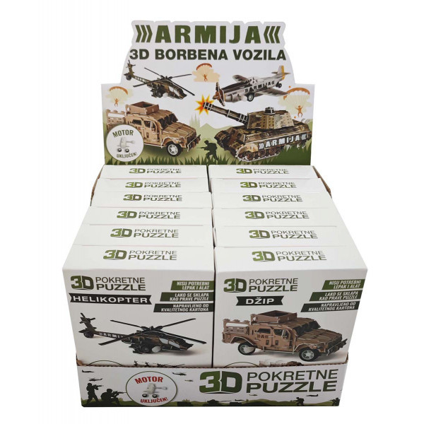 3D puzzle ARMIJA borbena vozila
