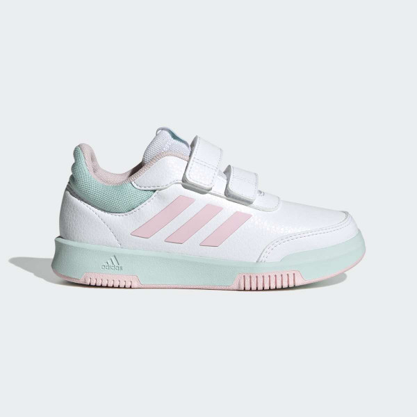 Adidas patike, devojčice 
