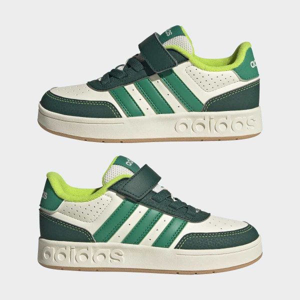 Adidas patike, dečaci 