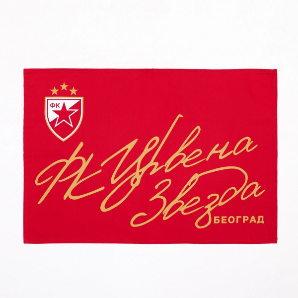 Stefan kuhinjski set, Crvena Zvezda