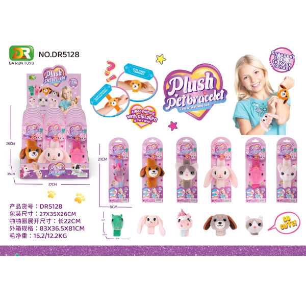 HK Mini plišani ljubimac narukvica, display 