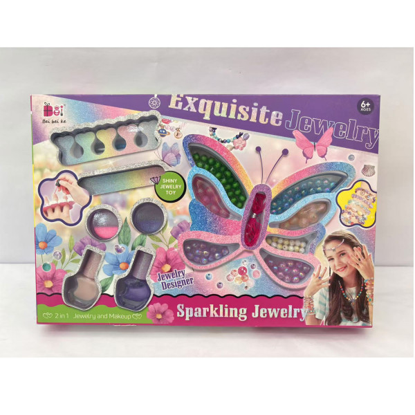 HK Mini set za ulepšavanje, leptir 