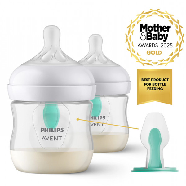 Avent flašica antik natural resposne 125ml duopack 