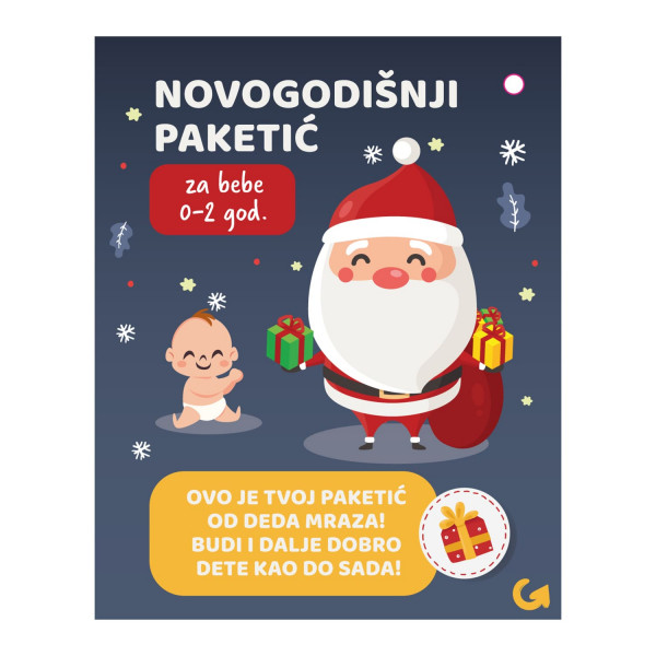 Ng paketići za bebe- 1999 rsd 