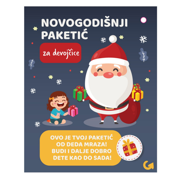 Ng paketići za devojčice - 999 rsd 