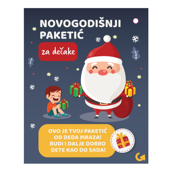 Ng paketići za dečake - 999 rsd 