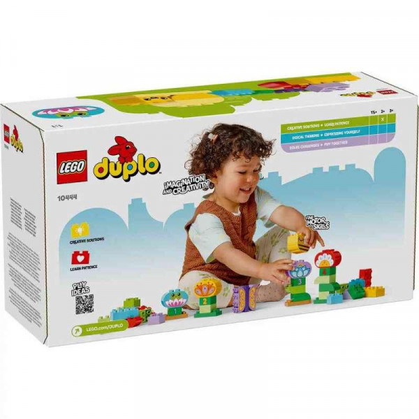 Lego duplo town creative garden  and  flowers 