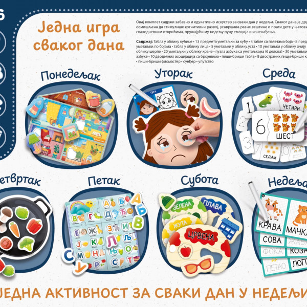 Montesori set SR Jedna igra svakog dana Lisciani 