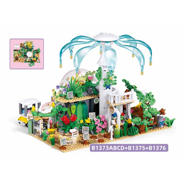 Sluban kocke botanička bašta sa fontanom  515 kom 