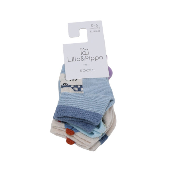 Lillo&Pippo nazuvice 4/1, dečaci 