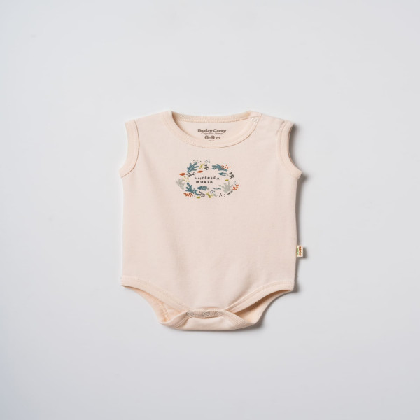 Baby Cosy bodi atlet, set 2/1, unisex 