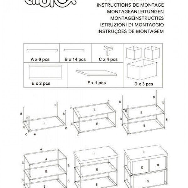 Arditex Mickey organizator za igračke 