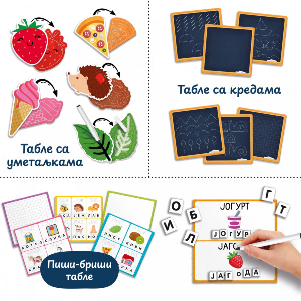 Set SR Edukativne table Lisciani 