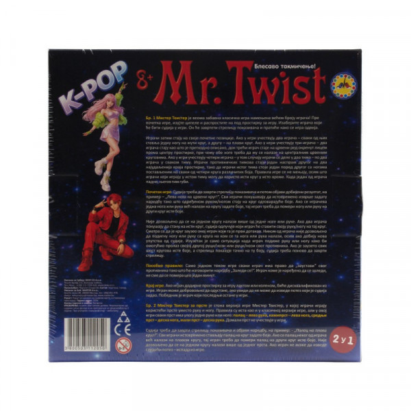 Play Land Mr Twist K Pop Društvena Igra 
