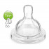 Avent silikonska cucla classic spor protok 1m+