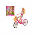 Defa Lutka na biciklu sa ljubimcem 