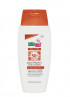 Sebamed sun losion SPF 50+ 150ml 