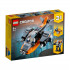 Lego Creator Cyber drone