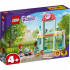 Lego Friends pet clinic