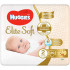 Huggies pelene esoft S2 4-6kg 25kom