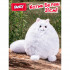 Dream Makers plišana igračka mekana maca, bela 