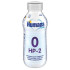 Humana 0-HP-2 Expert 470ml HDPE NEW